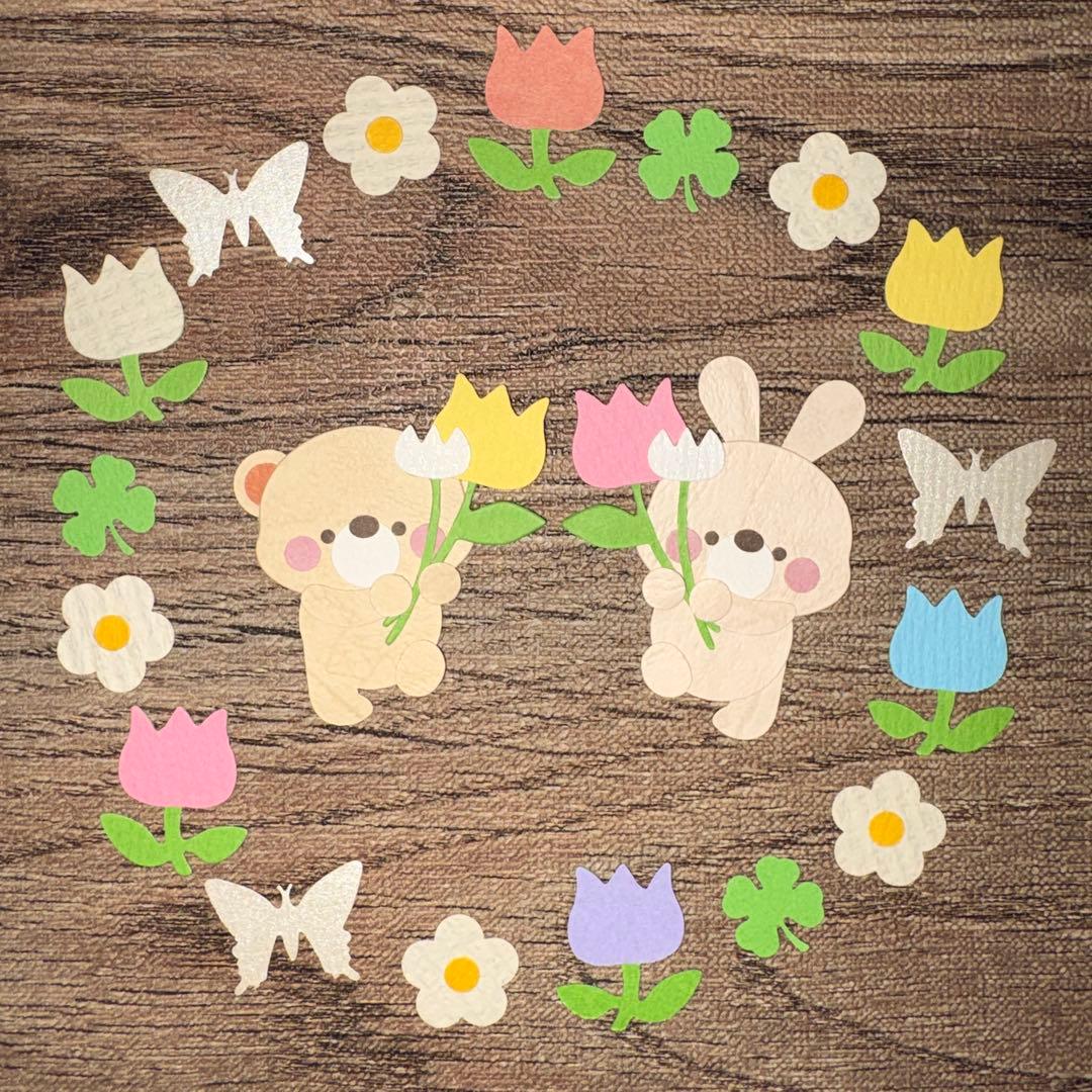 いんじりそたページ