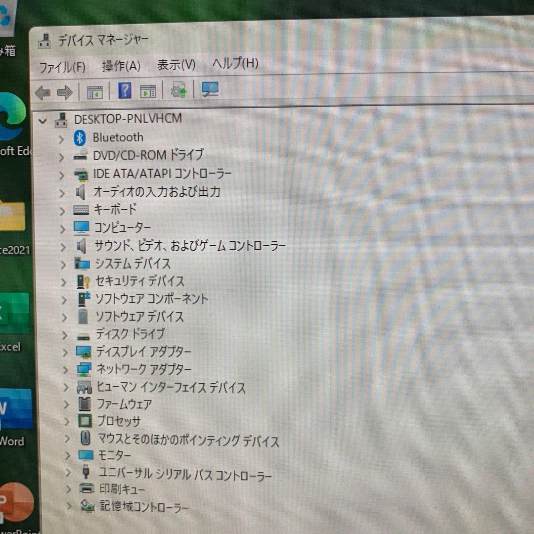 ASUS デスクトップ　K20CD-KBLI3