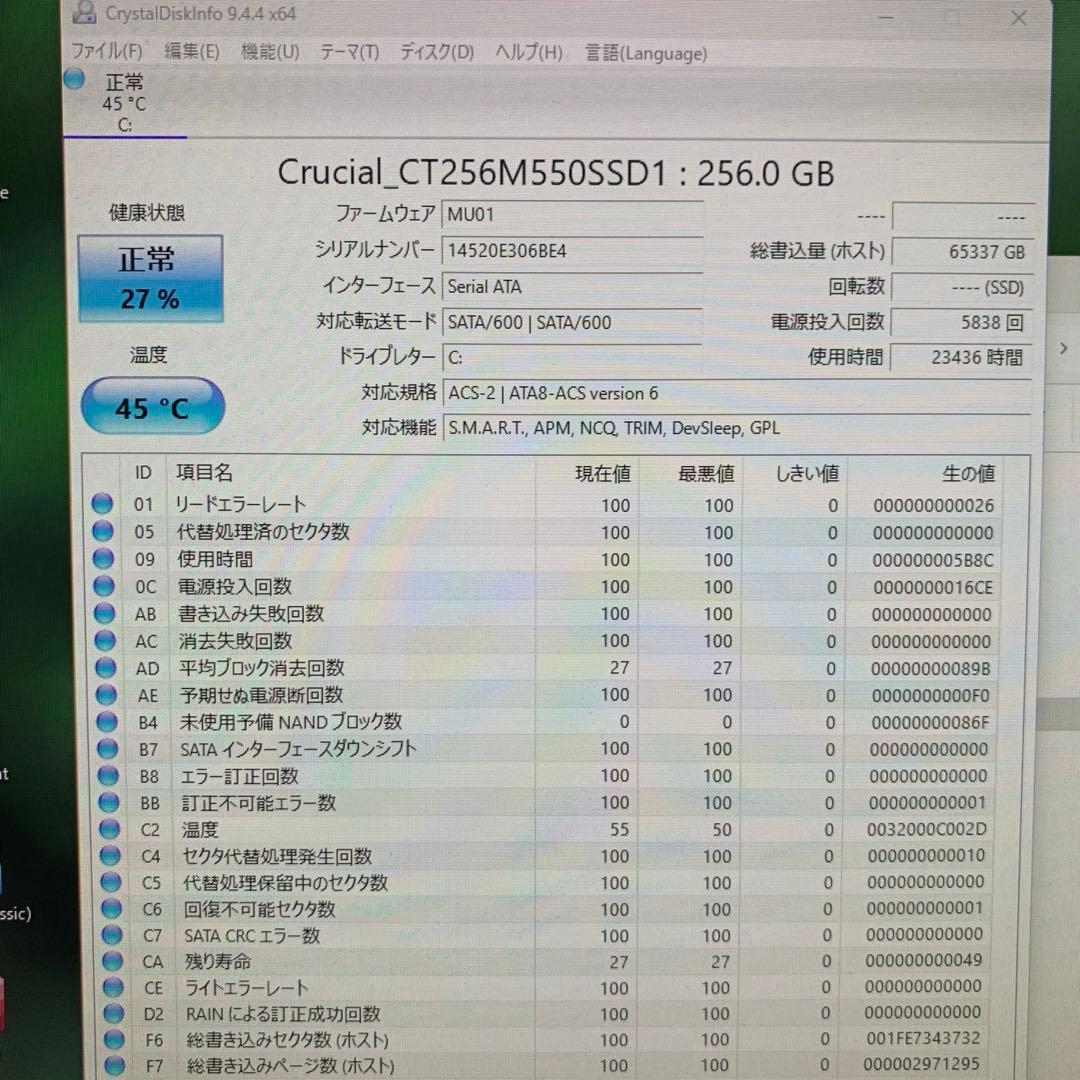 ASUS デスクトップ　K20CD-KBLI3