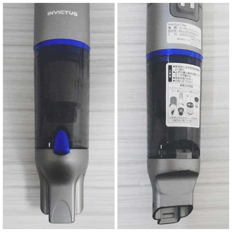 特価 インビクタス ワン 軽量コードレス クリーナー ハンディ掃除機