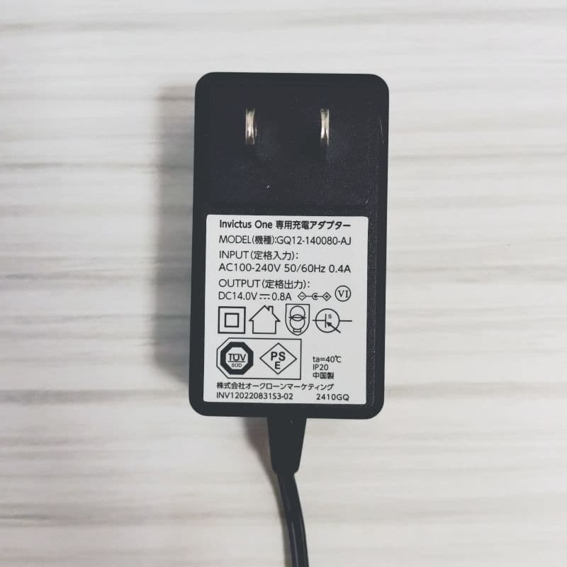 特価 インビクタス ワン 軽量コードレス クリーナー ハンディ掃除機