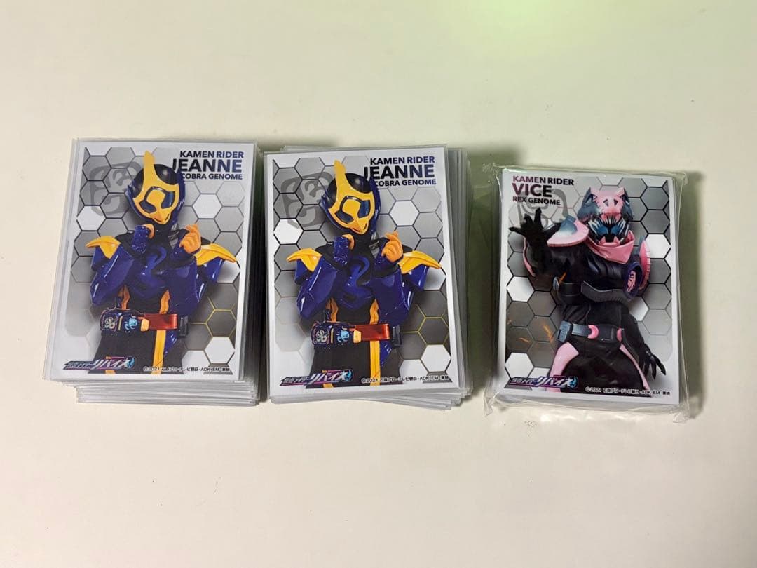 バトスピ　リバイスデッキ　まとめ売り