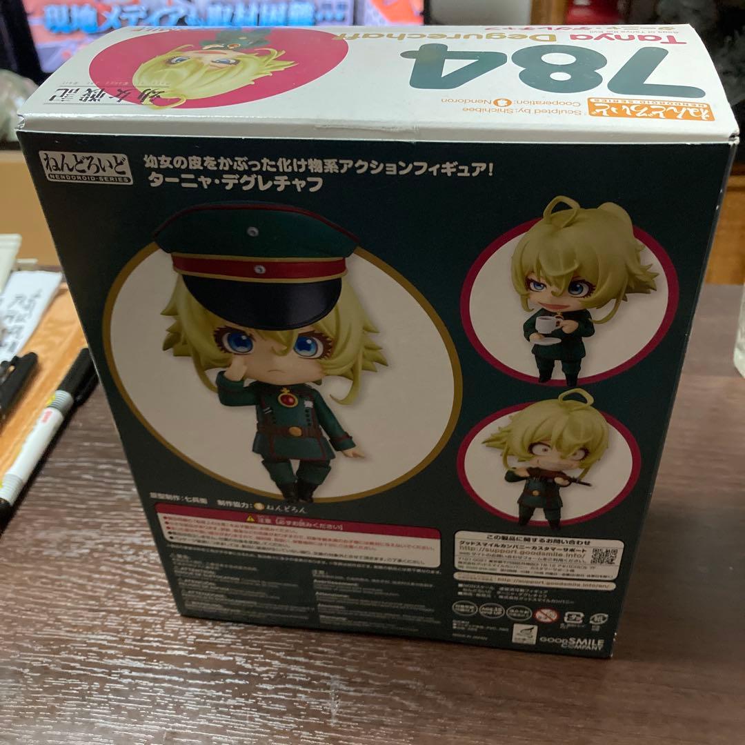 ターニャ・デグレチャフ 784 アクションフィギュア