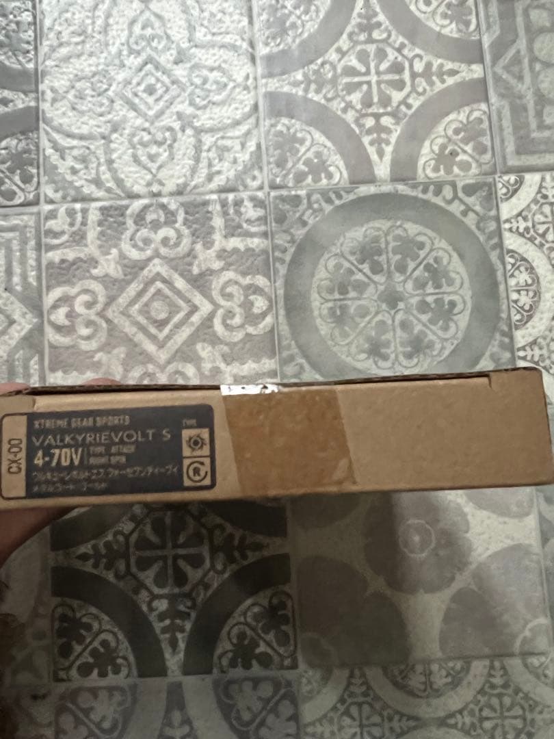 Beyblade X CX-00 バルキリーボルト S4-70V