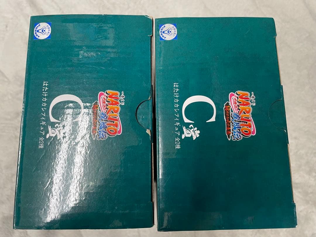 一番くじ NARUTO 疾風伝 はたけカカシ C賞 紡がれる火の意志 2種セット
