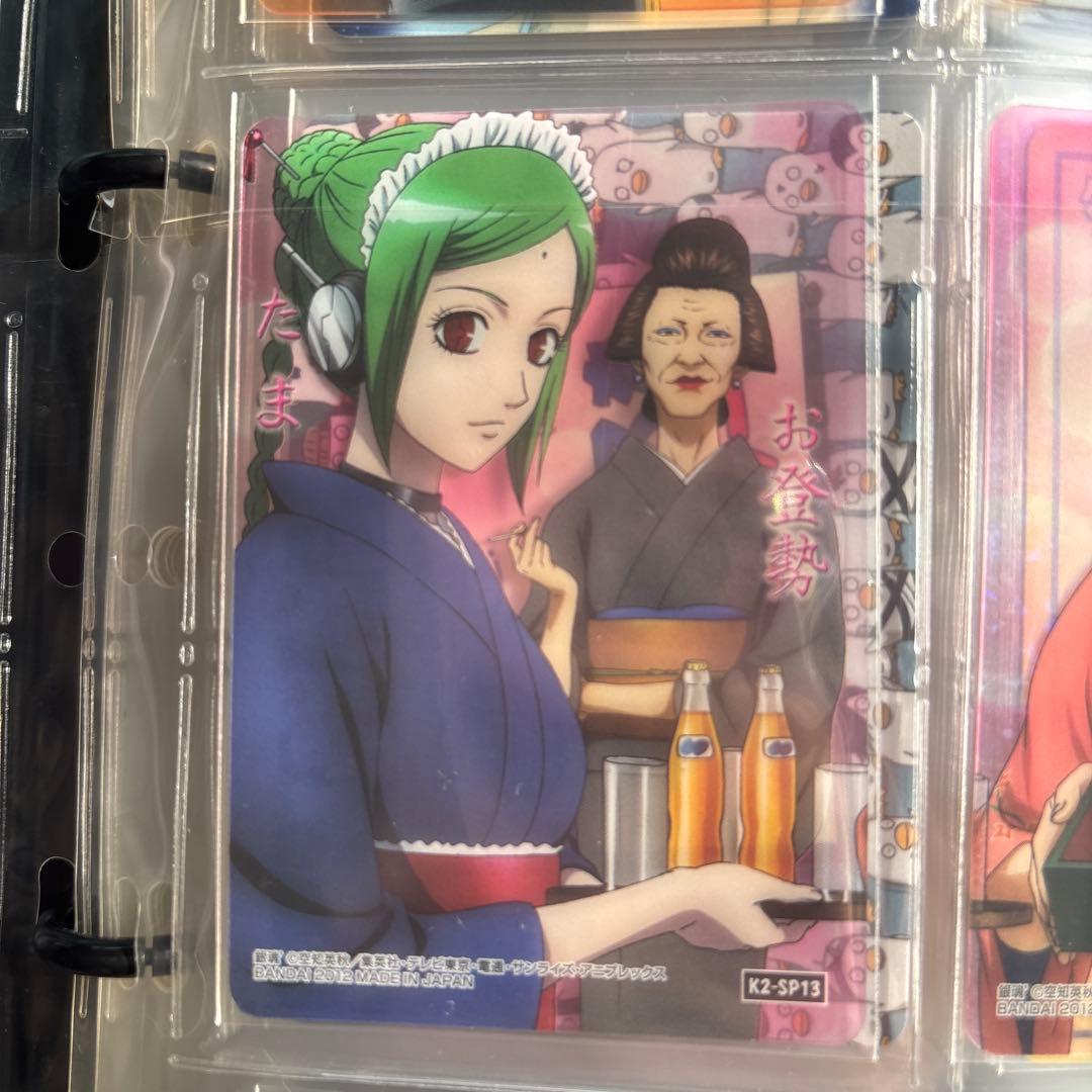 銀魂　クリア　カード