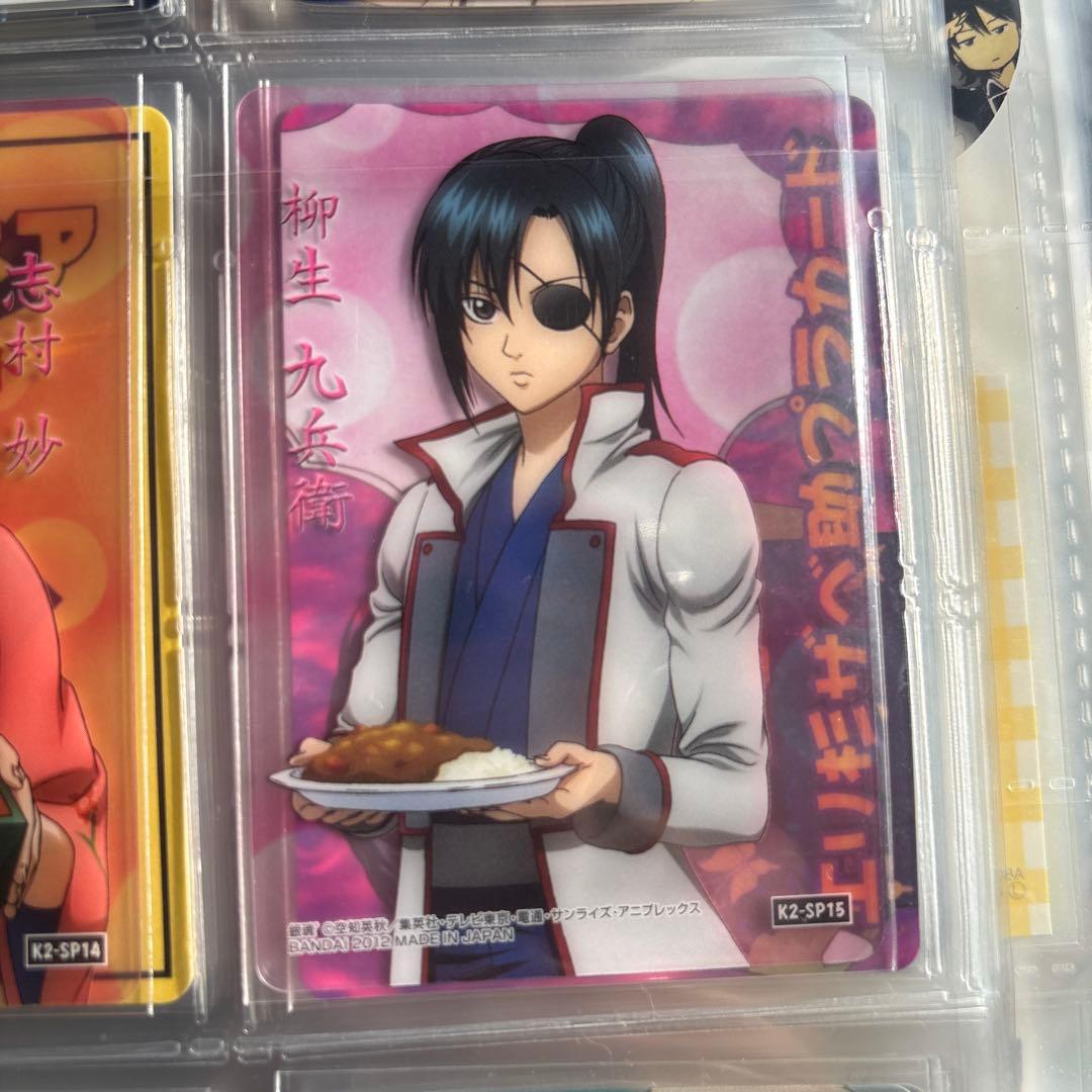 銀魂　クリア　カード