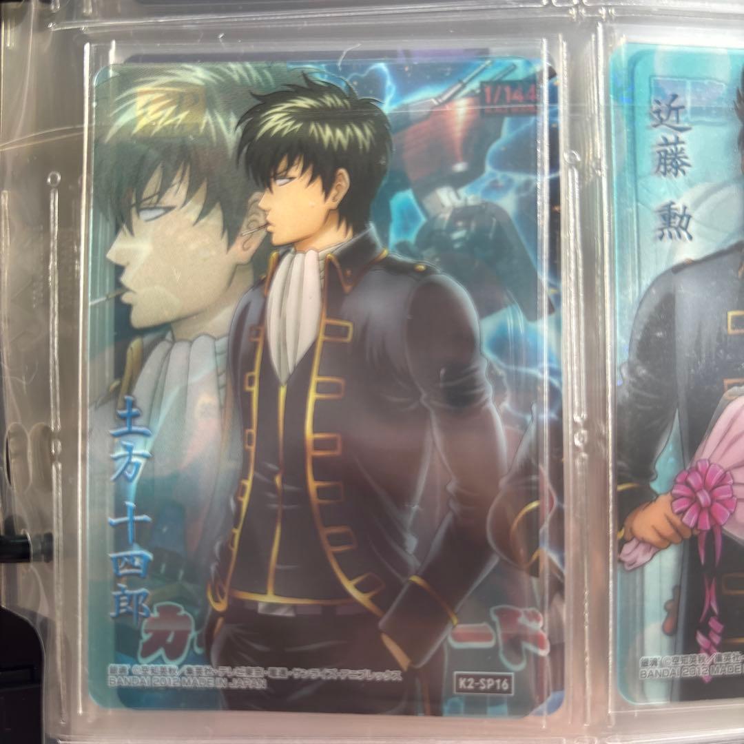 銀魂　クリア　カード