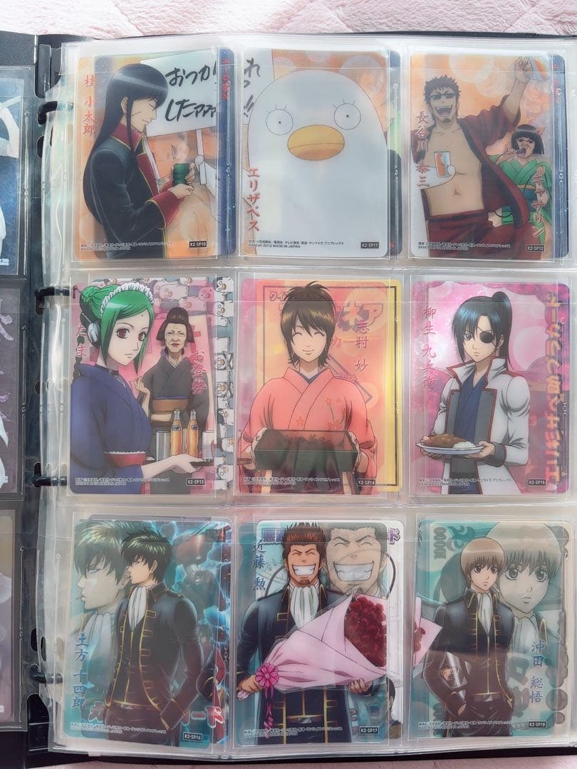 銀魂　クリア　カード