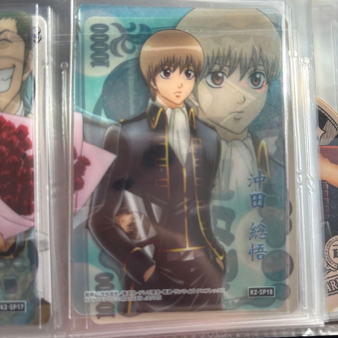 銀魂　クリア　カード