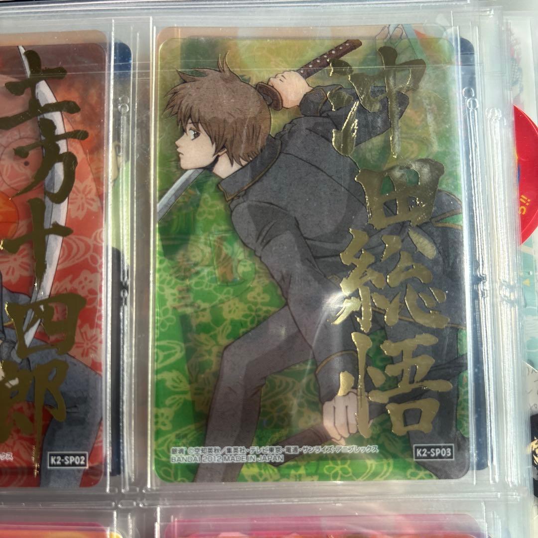 銀魂　クリア　カード