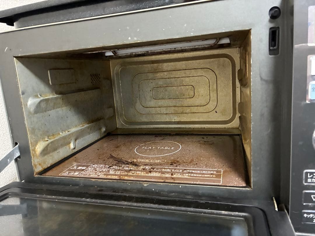 パナソニック　オーブン　電子レンジ　NEM262 電化製品　家電　多機能