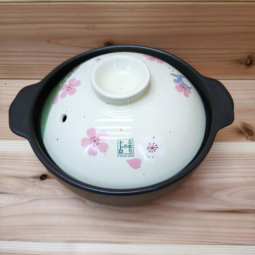 ５点セット　土鍋　とんすい　れんげ　となりのトトロ　陶器　アンティーク　ジブリ