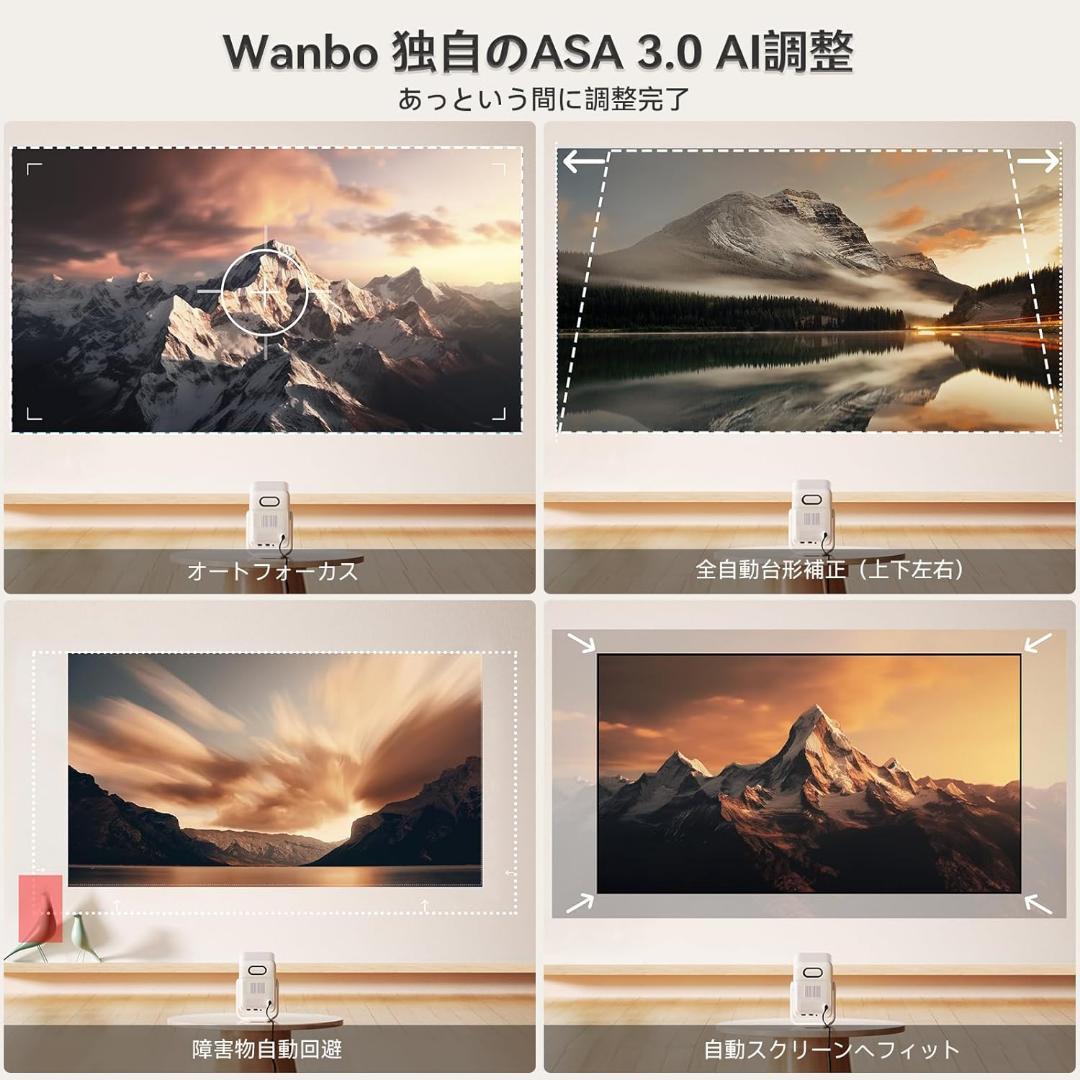 Android TV 11.0搭載　プロジェクター 天井 フルHD