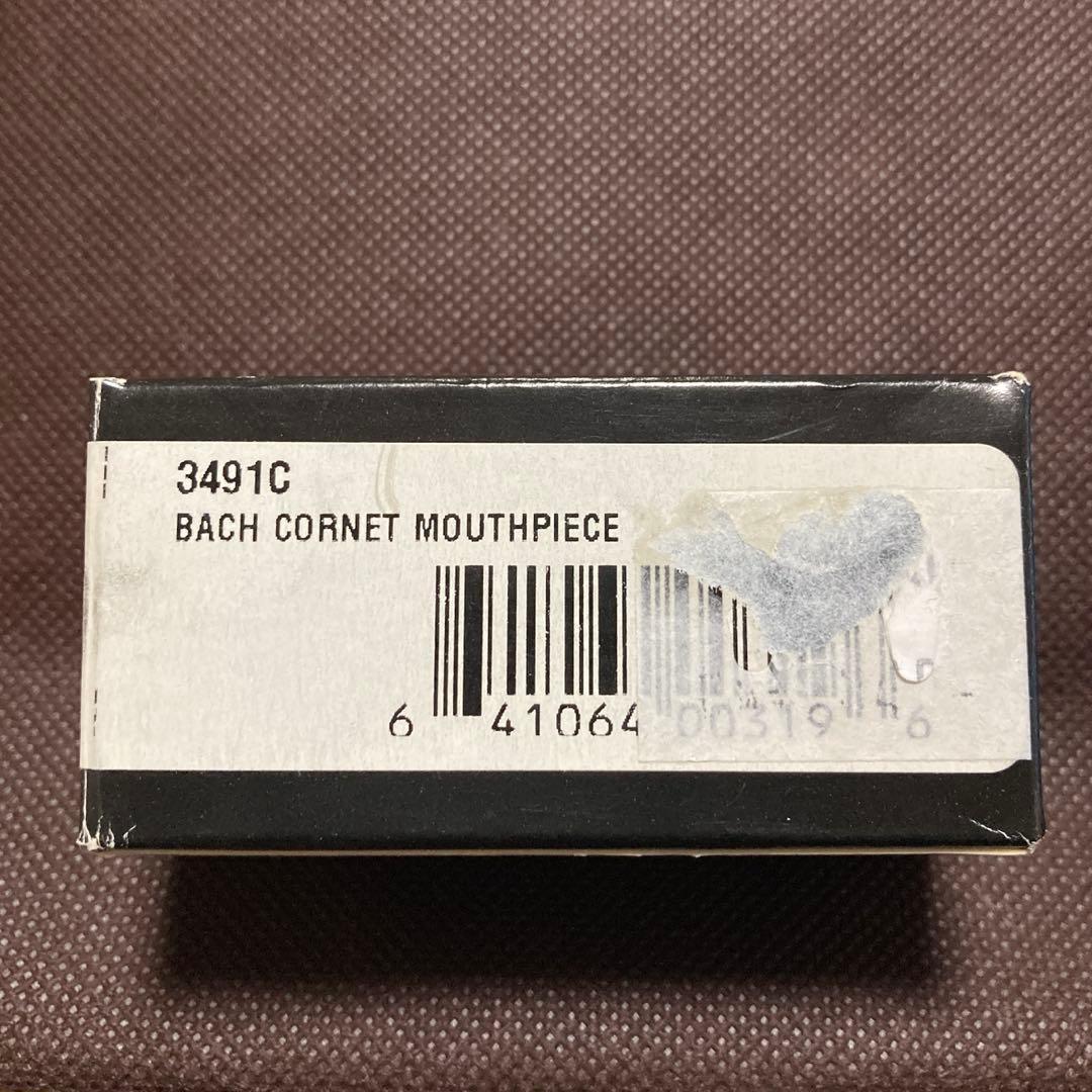 【送料込】Vincent Bach コルネットマウスピース　1C