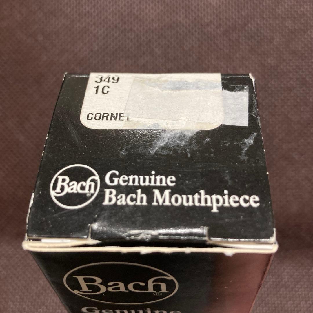 【送料込】Vincent Bach コルネットマウスピース　1C
