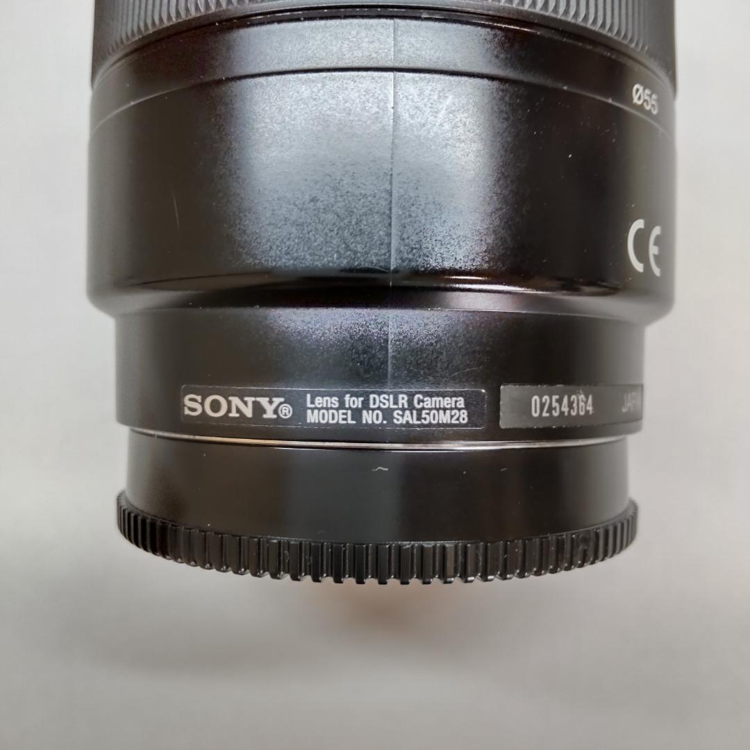 『 SONY 50mm f2.8 Macro SAL50M28 』