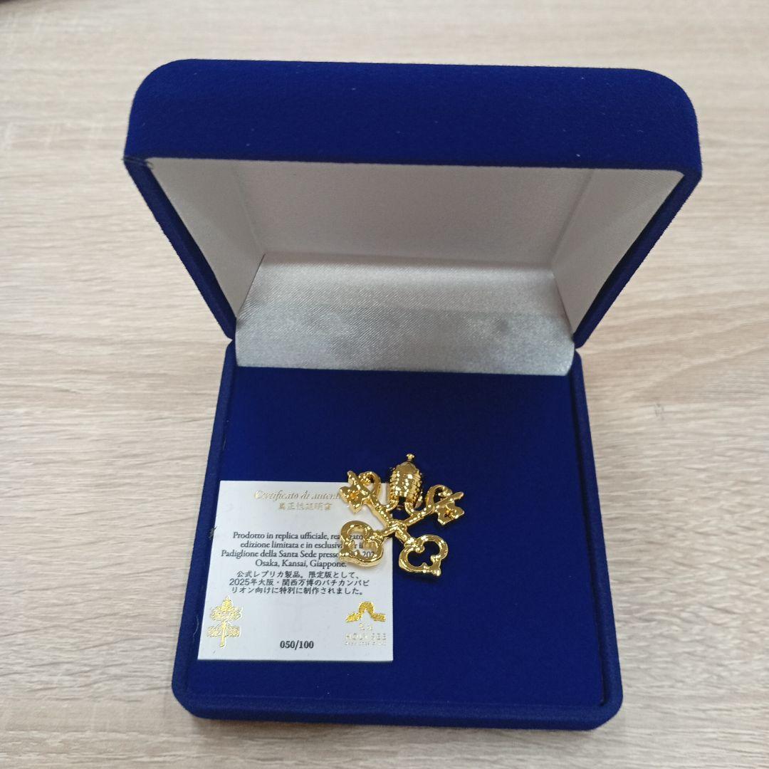 イタリア　バチカン　万博　世界限定100個　50/100 ホーリーシー メ　聖座