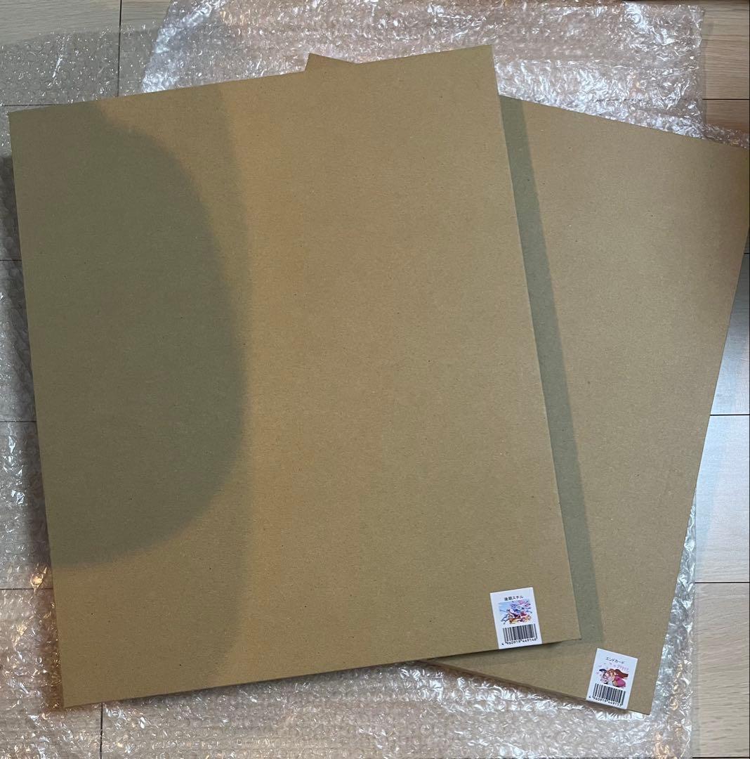 ひろがるスカイ！プリキュア　高精細アート　2種　後期スチル　エンドカード