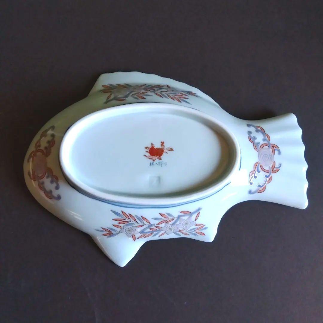 ♡波佐見焼　林九郎窯 染錦波兎魚型 焼き物皿