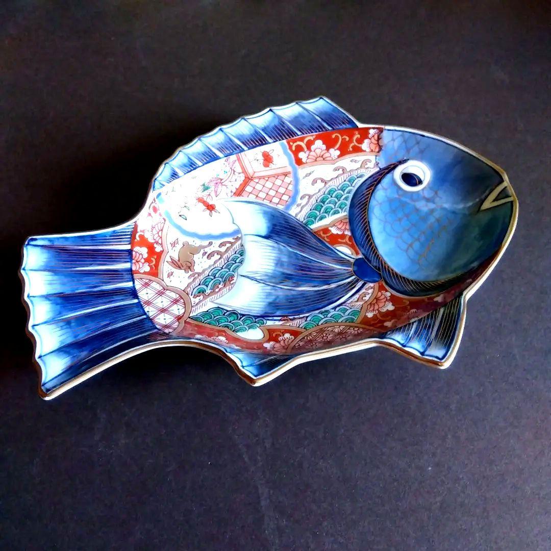♡波佐見焼　林九郎窯 染錦波兎魚型 焼き物皿