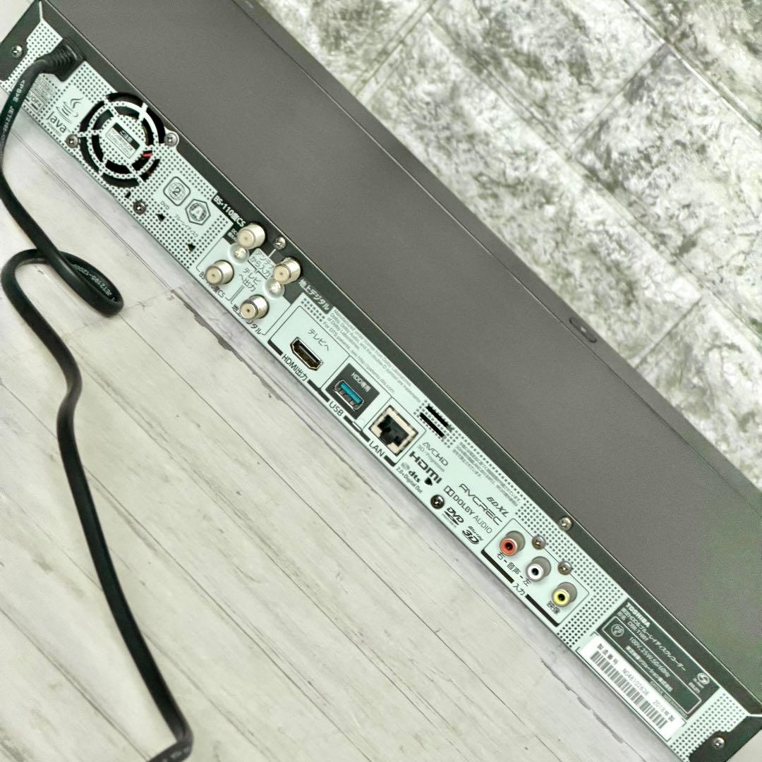 東芝「レグザ・ブルーレイ DBR-T1007」HDD 1TB・3チューナー搭載