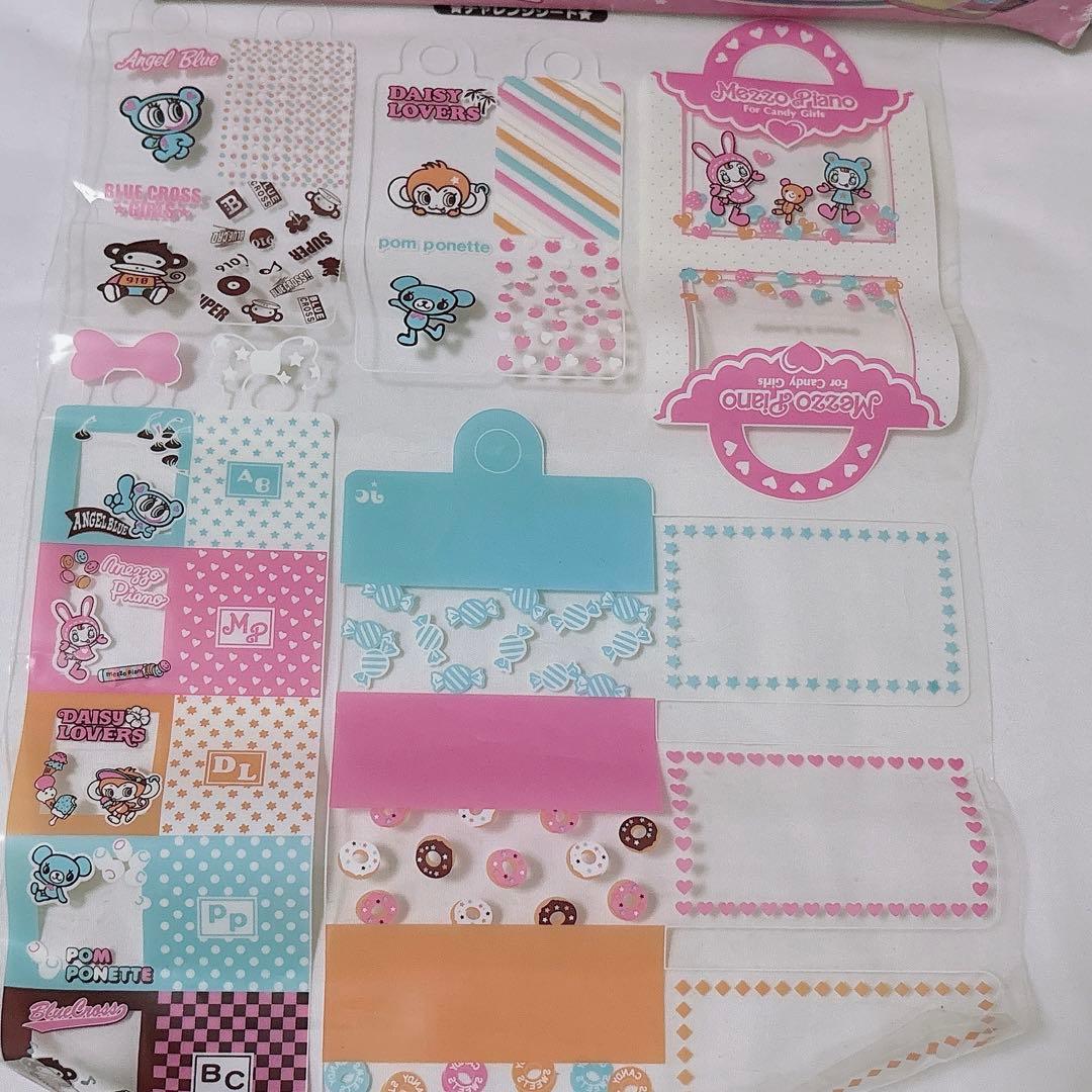 HAPPY WRAPPIN ハッピーラッピン ナルミヤ ジュニアシティ