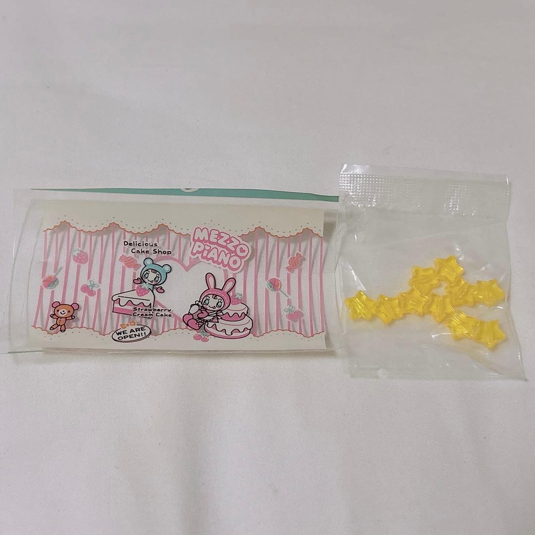 HAPPY WRAPPIN ハッピーラッピン ナルミヤ ジュニアシティ