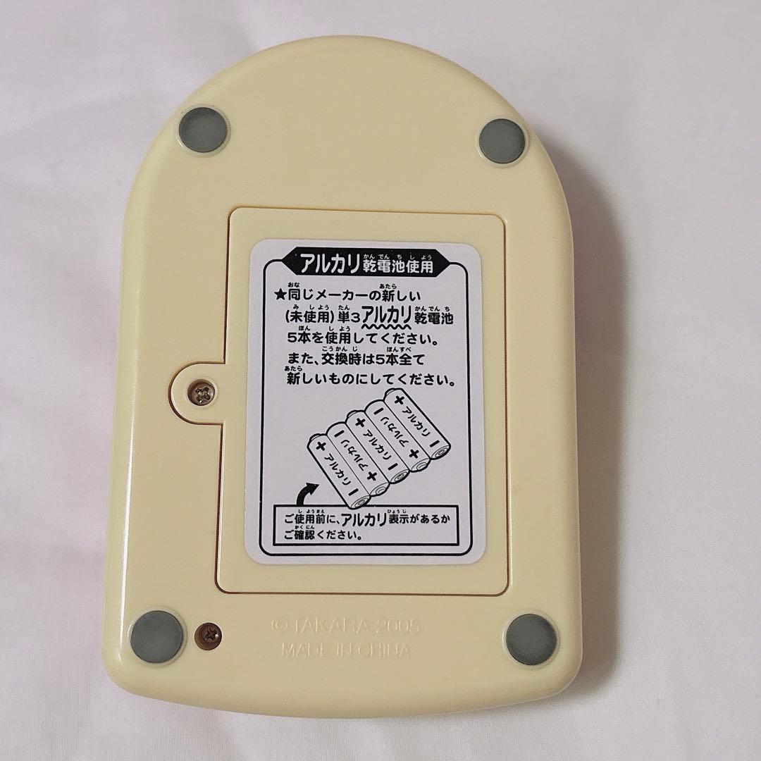 HAPPY WRAPPIN ハッピーラッピン ナルミヤ ジュニアシティ