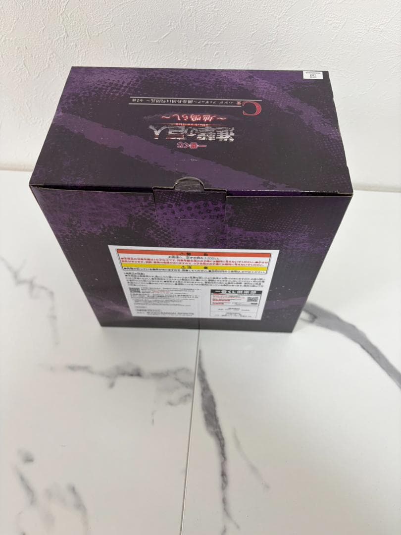 進撃 1番くじフィギュア ハンジ