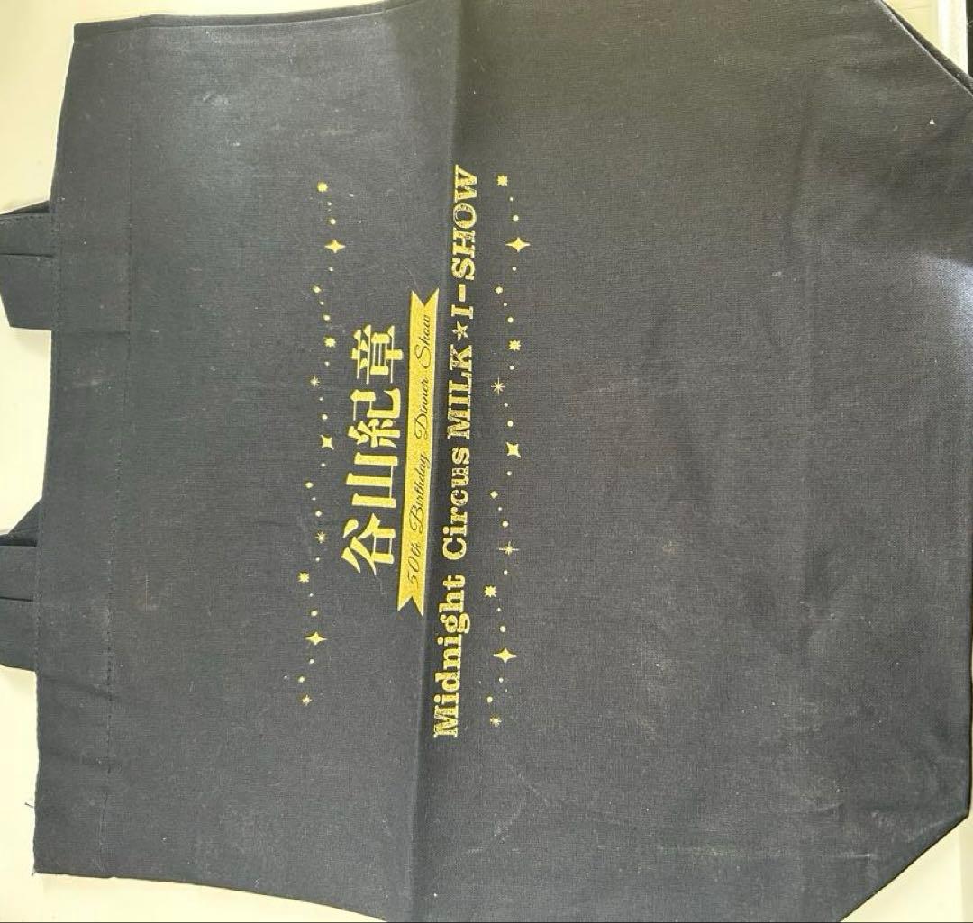 谷山紀章　50th Birthday Dinner Show　記念グッズセット