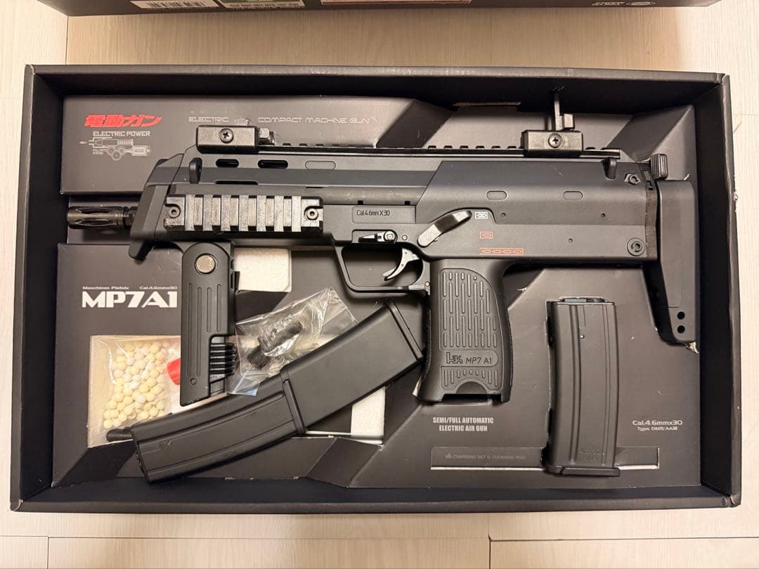 MP7A1 電動ガン ブラック