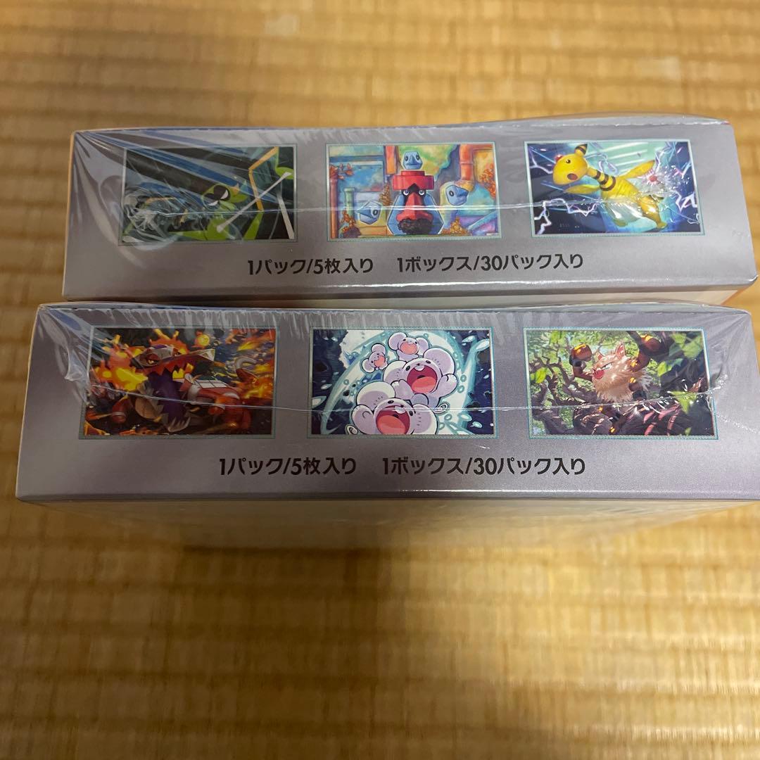 【新品⭐︎未開封】シュリンク付き　超電ブレイカー　ロケット団の栄光　各1BOX