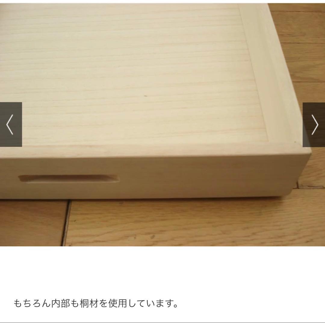 【ローチェスト】総桐衣装ケース 幅95.5cmタイプ 3段（浅1深2）
