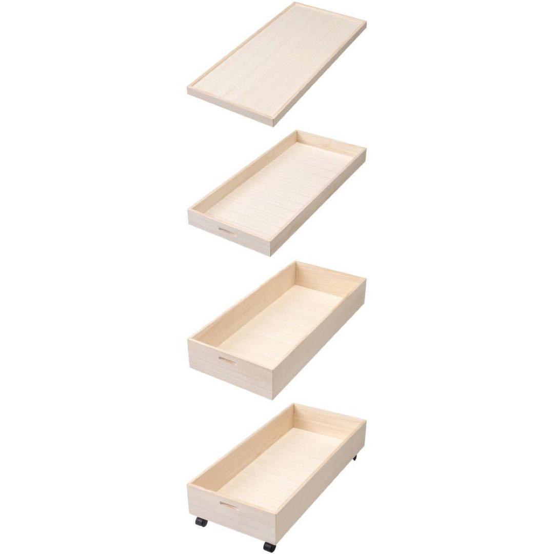 【ローチェスト】総桐衣装ケース 幅95.5cmタイプ 3段（浅1深2）