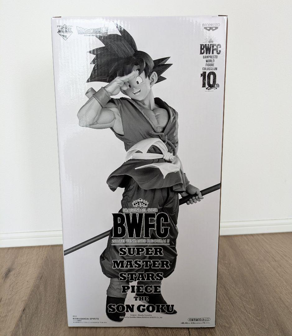 BWFC SMSP 孫悟空 D賞 二次元彩色 フィギュア バイバイ悟空