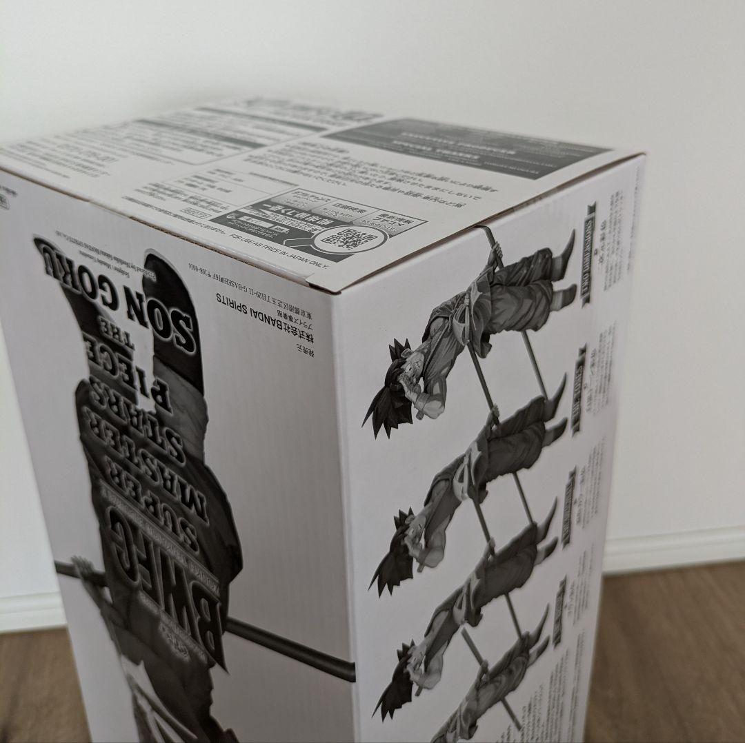 BWFC SMSP 孫悟空 D賞 二次元彩色 フィギュア バイバイ悟空