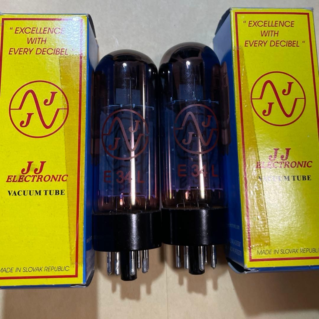 JJ electronic E34Lブルーガラス管 2本セット マッチドペア