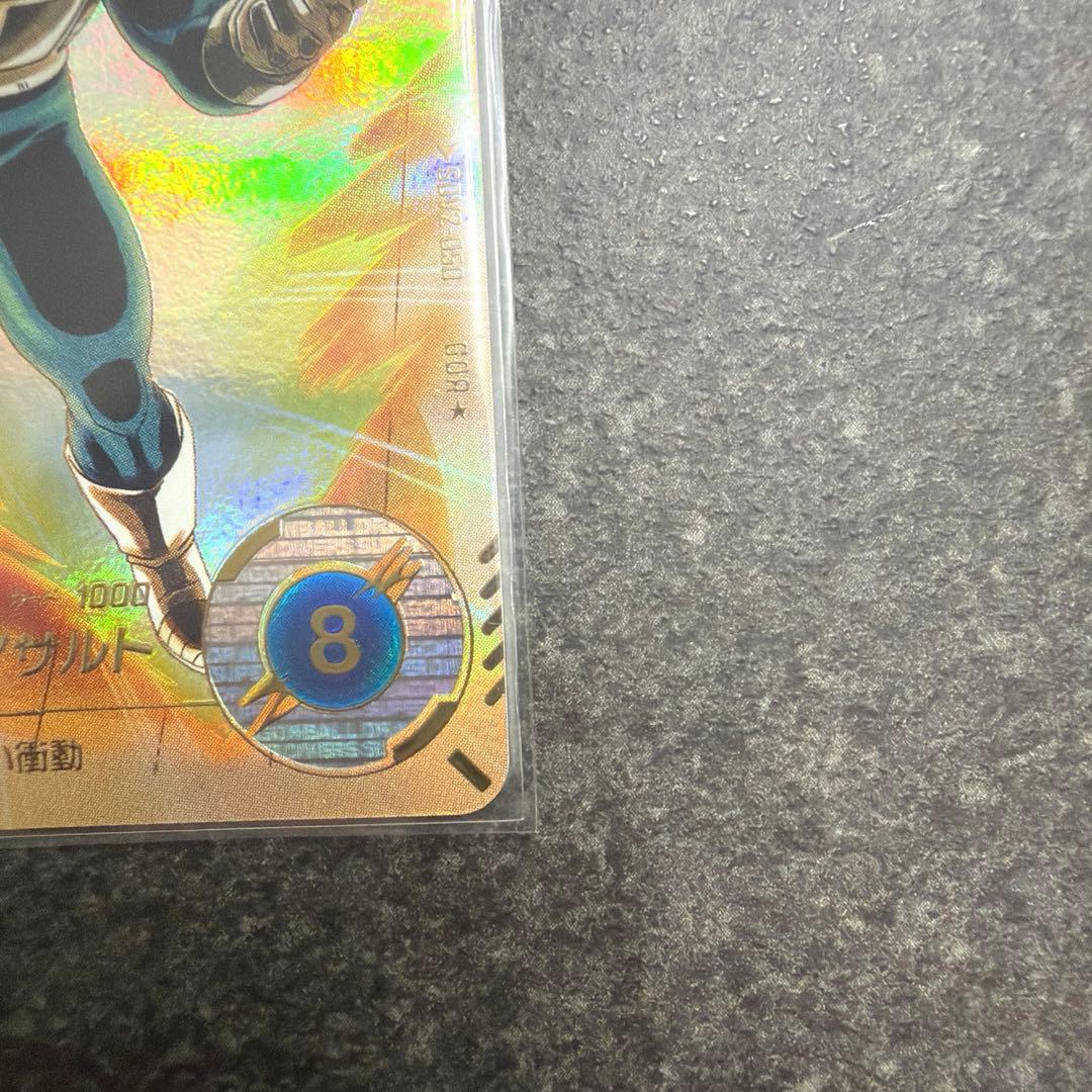 美品■ドラゴンボールスーパーダイバーズ　GDR*　SDV2-050 ベジータ