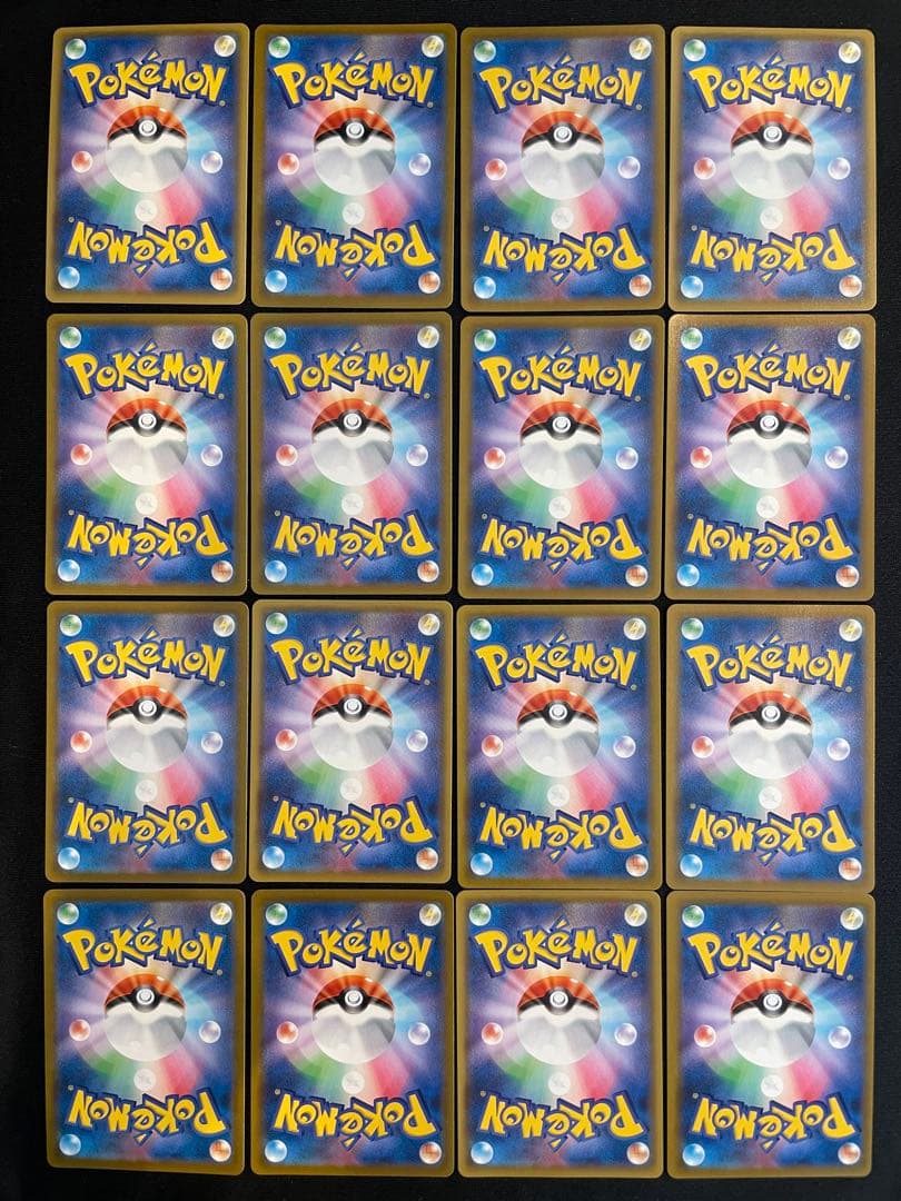 ポケモンカードv vmax csr 16枚セット