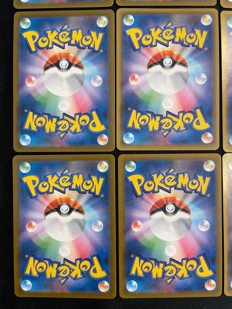 ポケモンカードv vmax csr 16枚セット