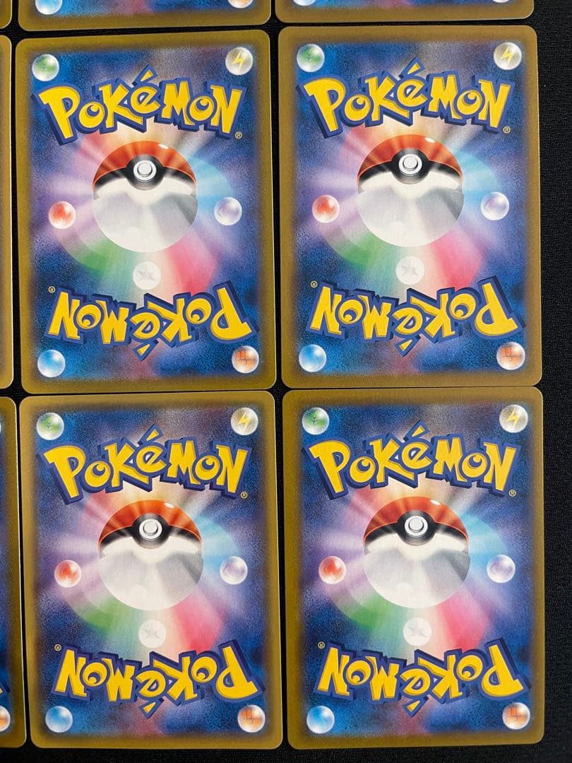 ポケモンカードv vmax csr 16枚セット