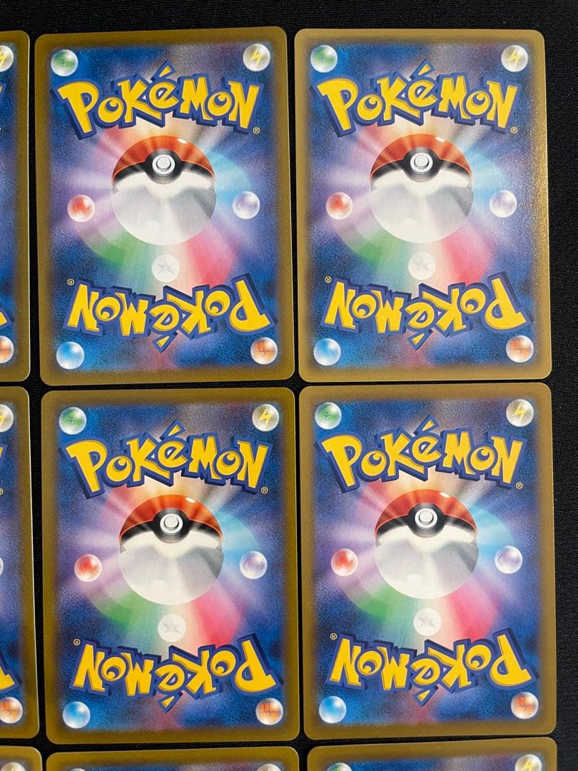 ポケモンカードv vmax csr 16枚セット