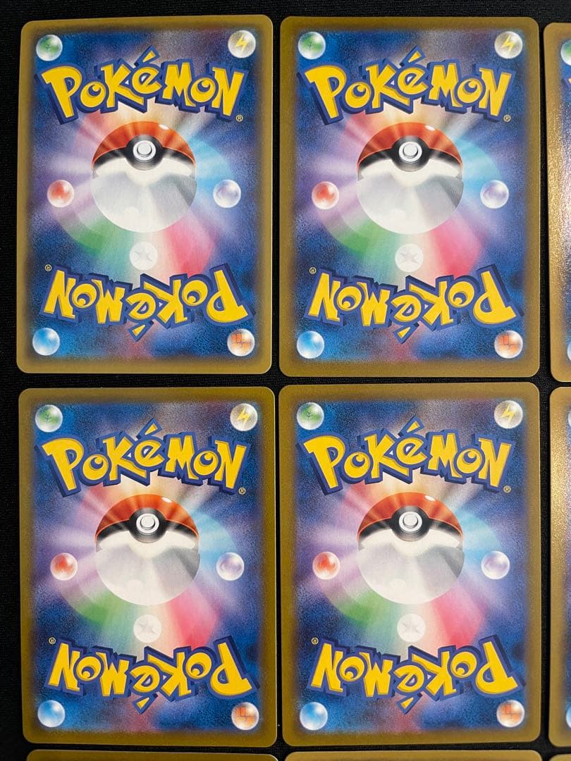 ポケモンカードv vmax csr 16枚セット