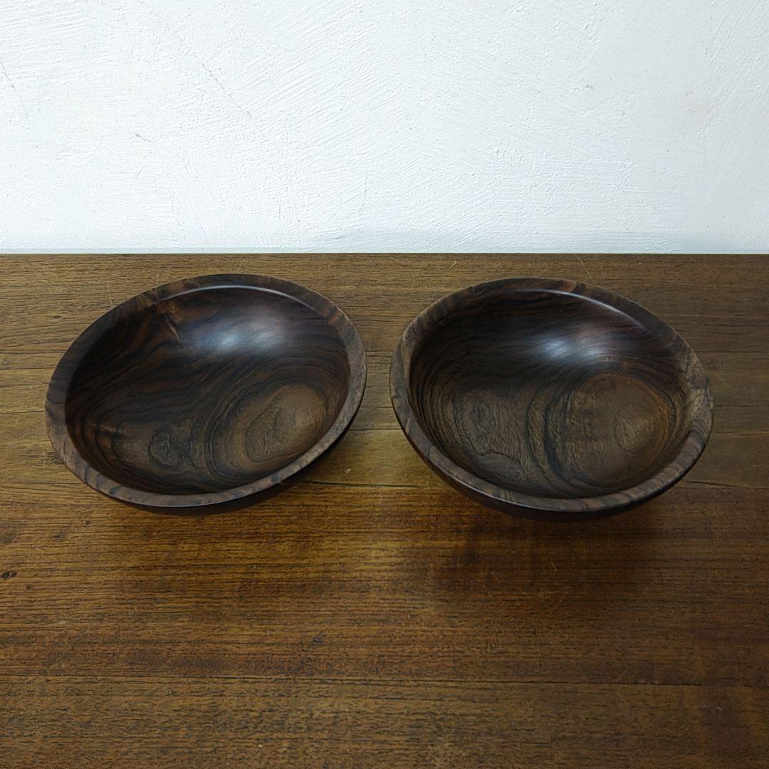 【Walnut Bowl】木製 ウォールナット ボウル 作家もの 2台セット