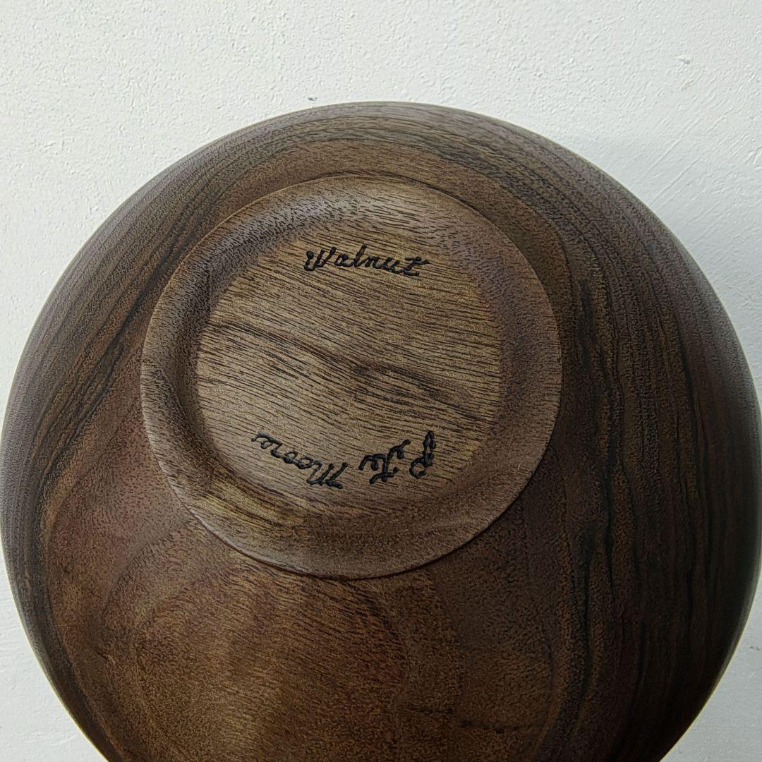 【Walnut Bowl】木製 ウォールナット ボウル 作家もの 2台セット