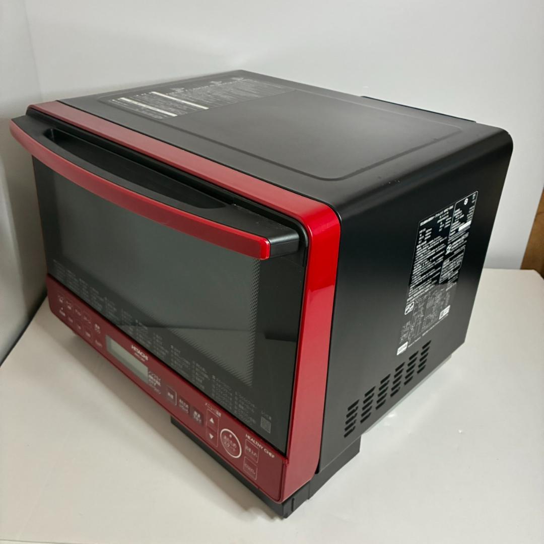 【日立 MRO-S8X-R ヘルシーシェフ】過熱水蒸気オーブンレンジ レッド