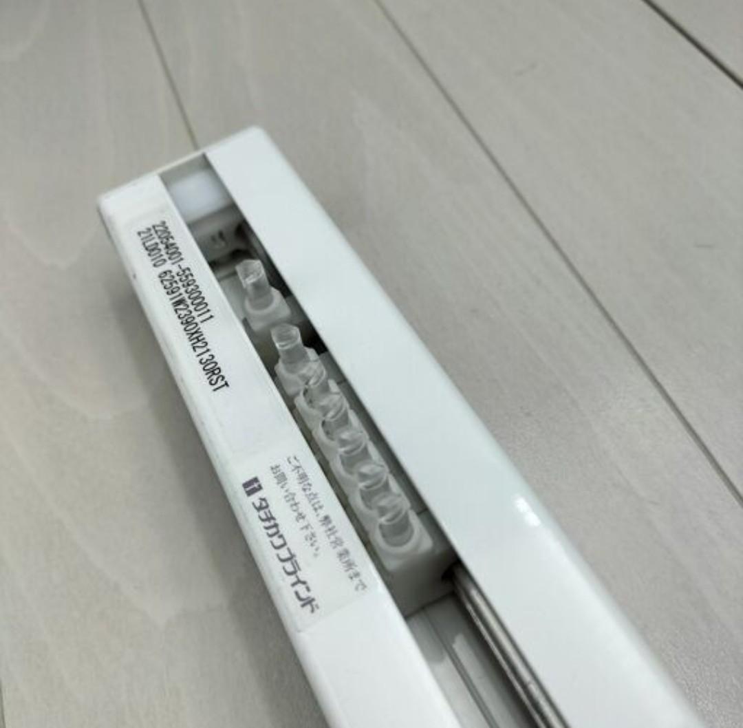 【あっきー】タチカワ◆バーチカル◆W2390mm◆O-2506BL24