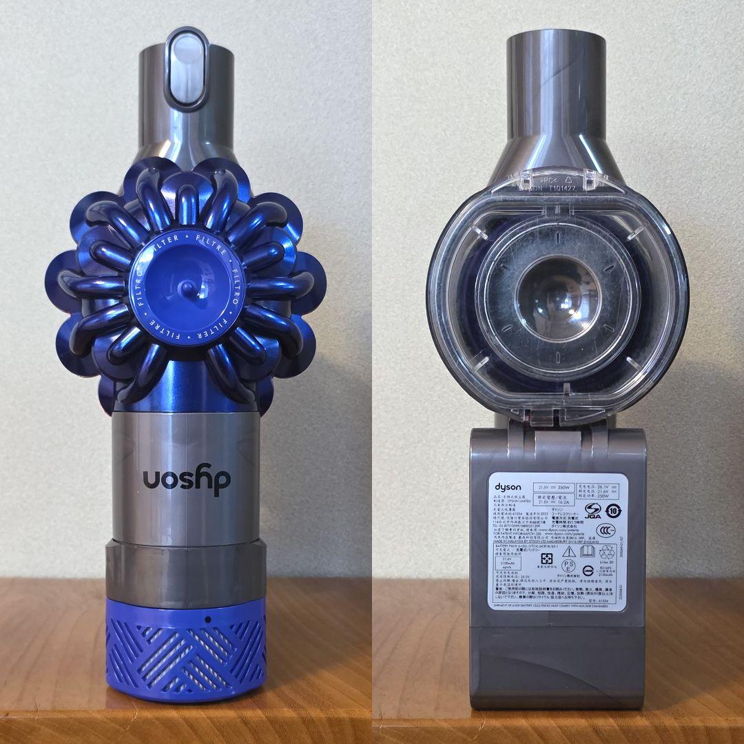 dyson V6 Trigger HH08 メンテナンス済み