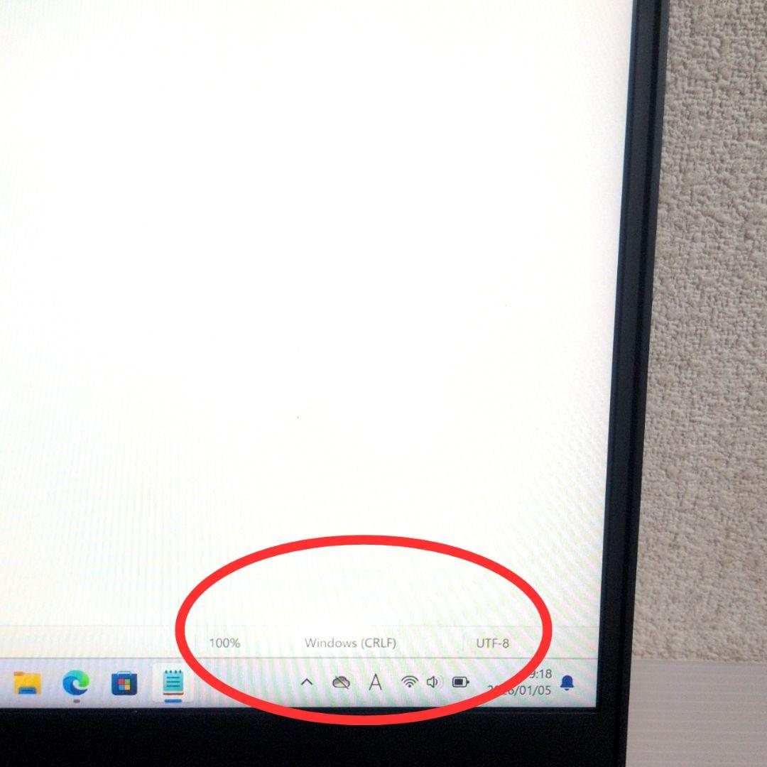 訳あり 格安品！超軽量・薄型 2020年製ノートPC NEC製 VersaPro